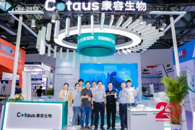 Exhibition Review-Cotaus hauv 2023 CACLP