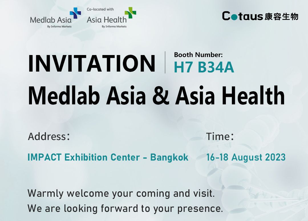 Exhibition caw-Medlab Asia thiab Asia Health 2023 hauv Bangkok