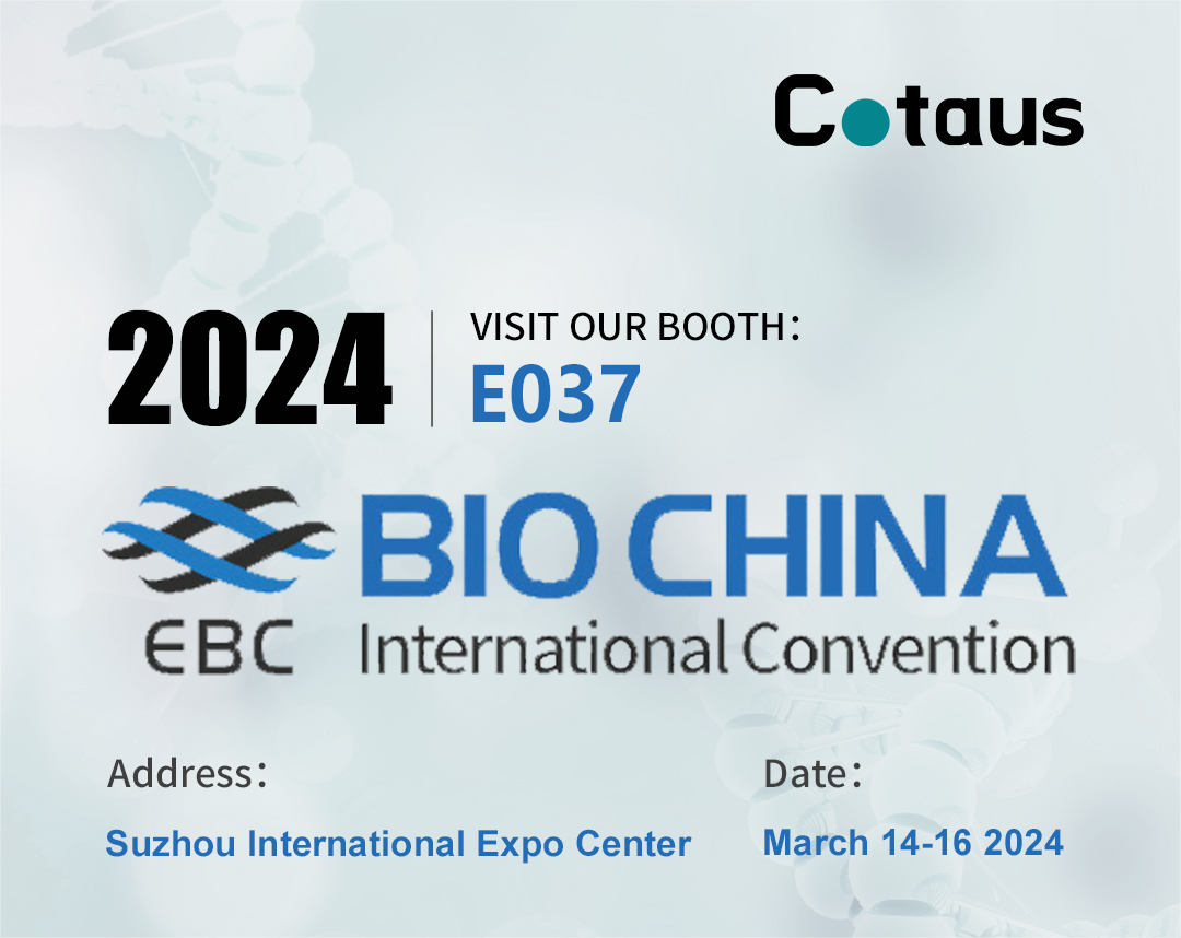 Cotaus tau mus koom BIO CHINA International Convention (EBC) 2024 Lub Rooj Sib Tham Txhua Xyoo