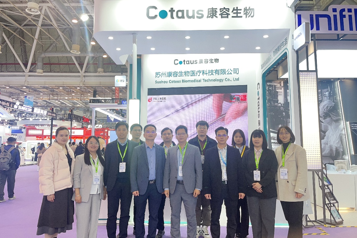 Exhibition tshuaj xyuas - Cotaus hauv BIO CHINA 2024