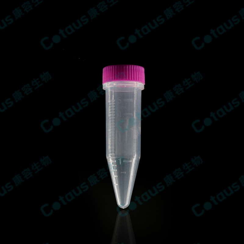 5ml Micro Centrifuge Tube nrog Ntsia Hlau Cap